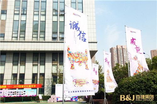 微信圖片_20191102165459.jpg
