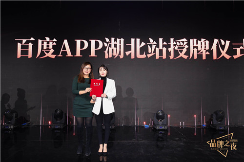微信圖片_20191226161324.jpg
